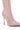 The AZALEA WANG NICKLAS PINK LEOPARD STILETTO BOOTIE is a high-heeled bootie with a pointed toe, pink leopard print, and a sheer mesh upper decorated with a delicate floral lace overlay.