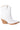 Back View Azalea Wang Matty 2 In 1 Boot In White