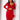 Front View Cut Out For It Long Sleeve Side Cut Out Bodycon Midi Dress in Red