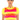 Front View Something About The Sun Short Sleeve Sweater